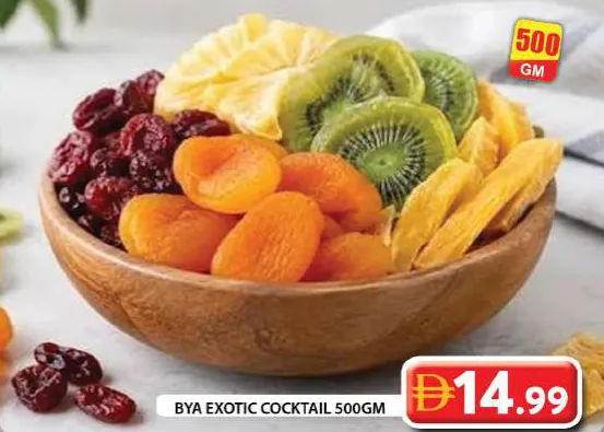 Bya Exotic Cocktail