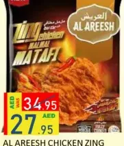 Al Areesh Chicken Zing Malmal Matafi