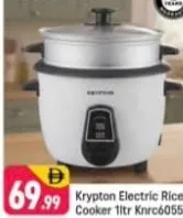 Krypton طباخ أرز