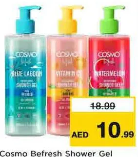 Cosmo جل استحمام be fresh