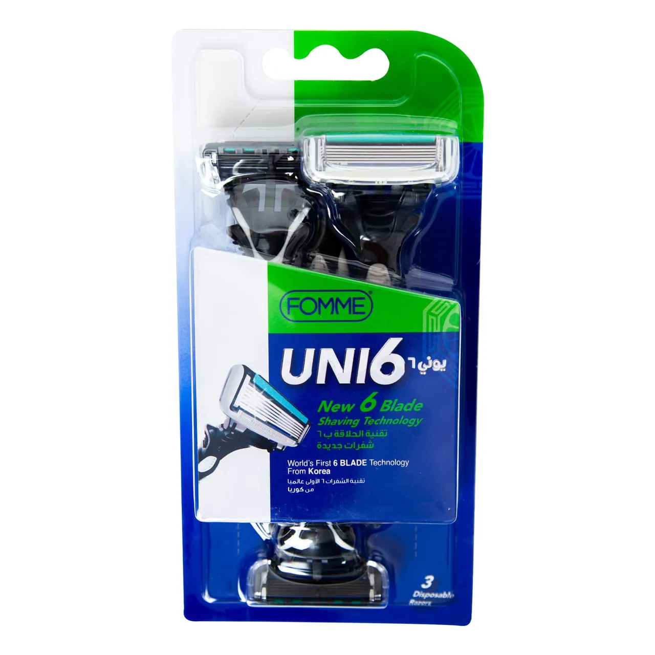 LuLu PL شفرات حلاقة للاستعمال مرة واحدة 6 شفرات Fomme Uni 3 pcs