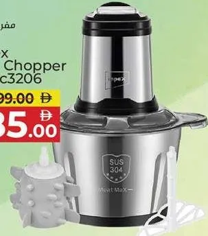 Impex Food Chopper FC3206