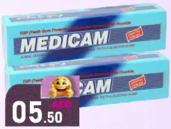 Medicam Dental Creme