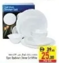 Opalware Dinner Set White