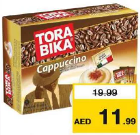 Torabika كابتشينو 3 في 1 بالشوكولاتة