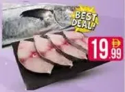 كنعد