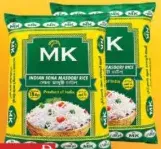 MK أرز سونا ماسوري