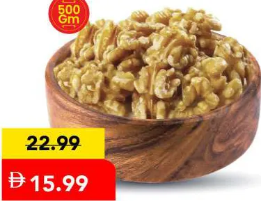 Walnut Usa