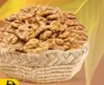 Al Madina Walnut Usa