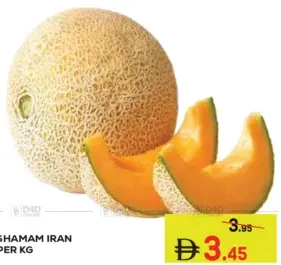 Shamam Iran