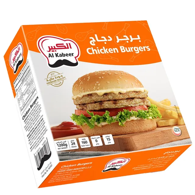 Al Kabeer Chicken Burger