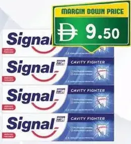 Signal معجون أسنان سيجنال