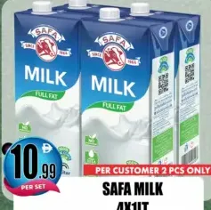 Safa حليب UHT كامل الدسم