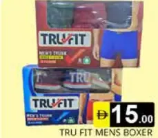 Tru Fit بوكسر رجالي