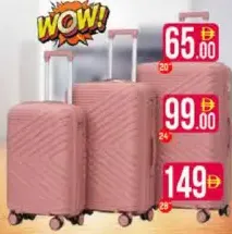 Orami Pp Trolley