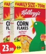 Kellogg'S كورن فليكس كيلوجز