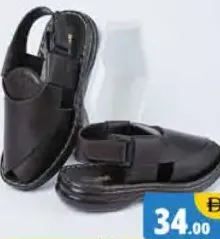 Aero Soft Mens Sandal