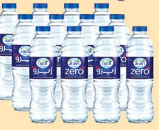 Al Ain Zero Water Sodium Free