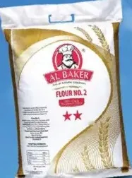 Al Baker Atta Bag