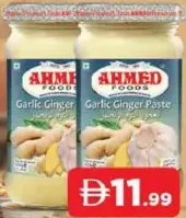 Ahmed Garlic & Ginger Paste