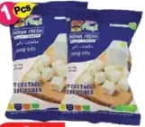 Desi & Fresh مالاي بانير