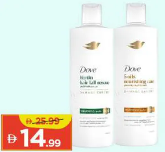 Dove Shampoo Noursh Oil Care
