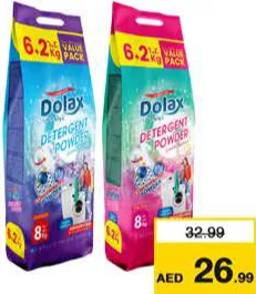 Dolax مسحوق غسيل دولاكس