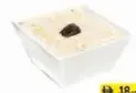 لبنة بالنكهات