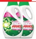 منظف سائل ariel باور جل