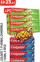 Colgate معجون أسنان عشبي هيمالايا