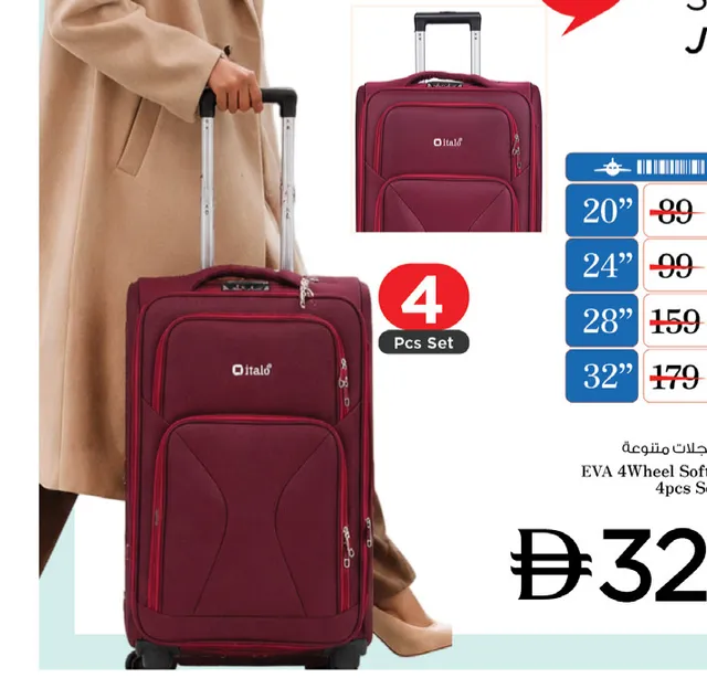 Italo EVA 4Wheel Soft Trolley