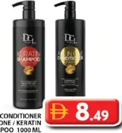 DCL Conditioner / Shampoo All In One / Keratin