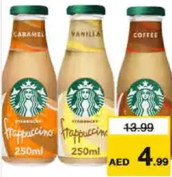 Starbucks Frappuccino Caramel/Coffe/Vanila