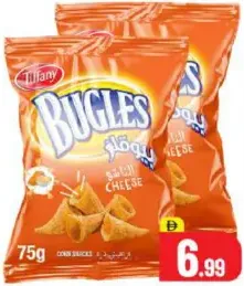 Tiffany Buggles Assorted