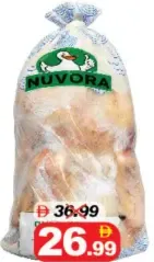 Nuvora Duck Whole
