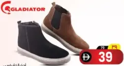 Gladiator Chelsea Boots Assorted