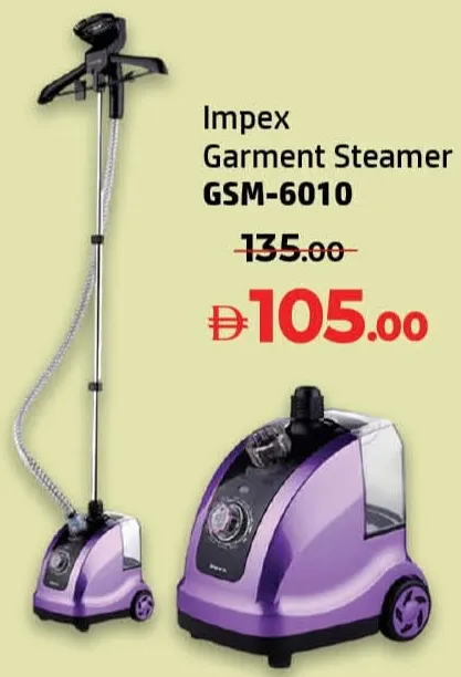 Impex Garment Steamer GSM6010
