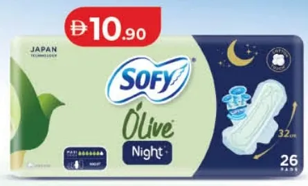 Sofy Night Comfort / Slim Large Olive