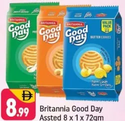 Britannia بريتانيا جود داي بسكويت متنوع