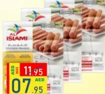 Al Islami Chicken Frank