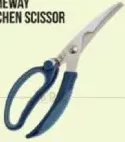 Homeway Kitchen Scissor HW4209