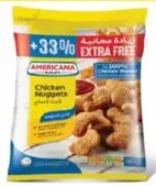 Americana Chicken Nuggets