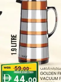 Golden Figured Vacuum Flask RF9590