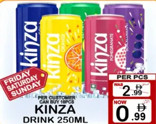 Kinza مشروب ستار متنوع