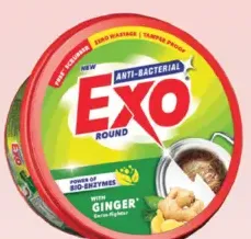 Exo منظف صحون دائري