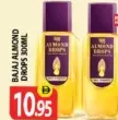 Dabur أملا الذهبي