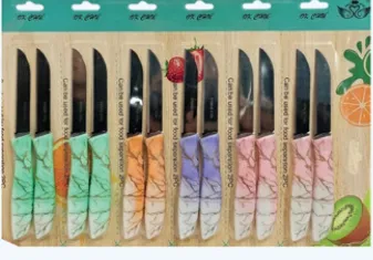 Knife Set Assorted