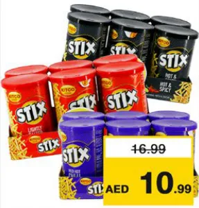 Kitco Stix Assorted