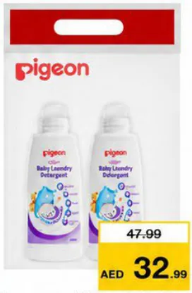 Pigeon Baby Laundry Detergent Liquid