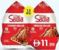 Sadia Chicken Griller